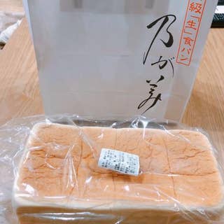乃が美 はなれ 岡山店 のがみ はなれ 岡山市 パン屋 Retty
