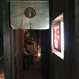 いし松 岡山市 焼き鳥 Retty いし松 岡山市 焼き鳥 Retty