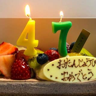 アンテノール 新宿京王店 Antenor 新宿 ケーキ屋 Retty アンテノール 新宿京王店 Antenor 新宿 ケーキ屋 Retty