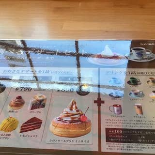 コメダ珈琲店 東岡山店 コメダコーヒー 岡山市 カフェ Retty コメダ珈琲店 東岡山店 コメダコーヒー 岡山市 カフェ Retty