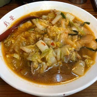 彩華ラーメン 橿原店 橿原 ラーメン Retty