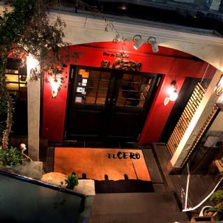 肉バル スペイン料理 Ginsai 秋葉原 旧店名 エルセロドス 秋葉原店 末広町 スペイン料理 Retty