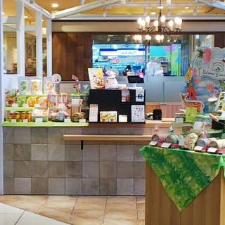 アフタヌーンティー ティールーム 戸塚東急プラザ店 戸塚 カフェ Retty