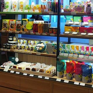 アフタヌーンティー ティールーム 戸塚東急プラザ店 戸塚 カフェ Retty