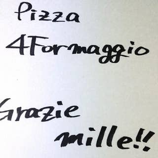 フィオレンティーナ Fiorentina 袋井 イタリアン Retty