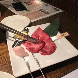 炭火焼肉 天神 すみびやきにく てんじん 飯塚 焼肉 Retty