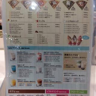デザート王国 スマーク伊勢崎 伊勢崎 カフェ Retty