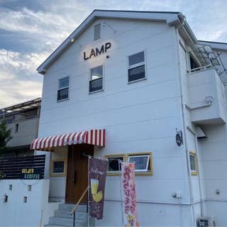 ランプ Lamp 堺 ジェラート Retty ランプ Lamp 堺 ジェラート Retty