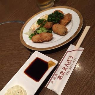 あまえんぼう 長田 居酒屋 Retty