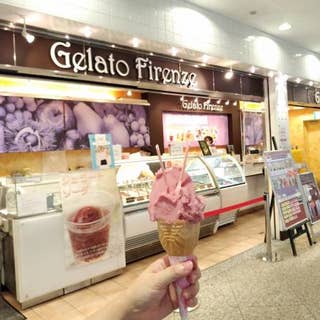 Gelato Firenze みなとみらい ジェラート Retty Gelato Firenze みなとみらい ジェラート Retty