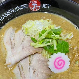 ラーメン人生jet ジェット 福島 ラーメン Retty