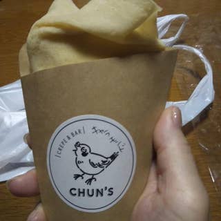 Crepe Bar Chun S クレープアンドバーチュンズ 川口 クレープ Retty