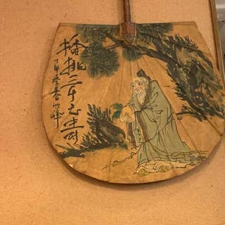 桃源花 富谷店 とうげんか 大崎市 担々麺 Retty 桃源花 富谷店 とうげんか 大崎市 担々麺 Retty