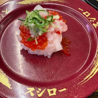 スシロー ステラタウン店 大宮 回転寿司 Retty