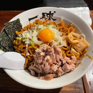 一球 いっきゅう 秋田市 ラーメン Retty