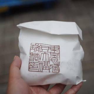 瑞穂 みずほ 明治神宮前 スイーツ Retty