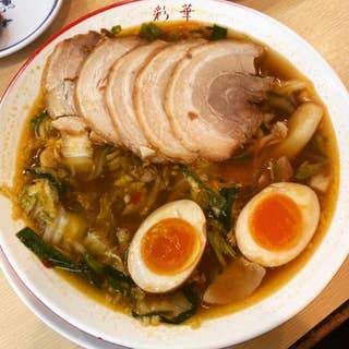 彩華ラーメン 橿原店 橿原 ラーメン Retty