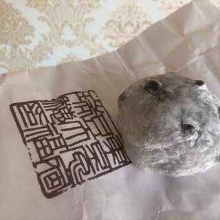 瑞穂 みずほ 明治神宮前 スイーツ Retty