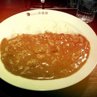 カレーハウス Coco壱番屋 中区本町店 ココイチバンヤ みなとみらい カレー Retty