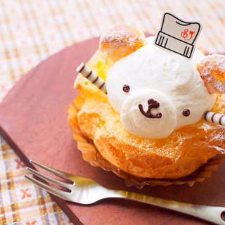 幸せの丘 厚木 ケーキ屋 Retty