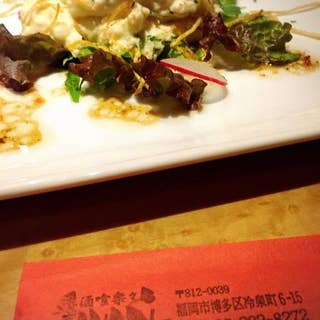 酒喰楽々 GINAN(祇園/居酒屋) - Retty