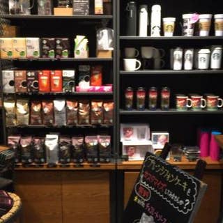 スターバックスコーヒー堺プラットプラット店 Starbucks Coffee 堺 カフェ Retty