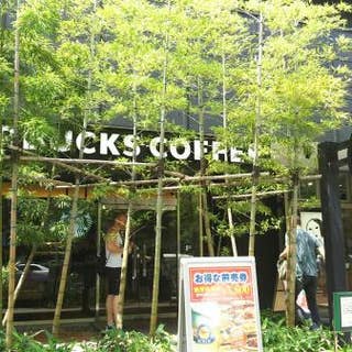 スターバックスコーヒー からすま京都ホテル店 Starbucks Coffee 四条烏丸 カフェ Retty