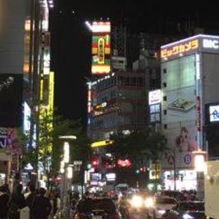 魚龍 渋谷店 旧店名 魚龍 渋谷店 渋谷 居酒屋 Retty 魚龍 渋谷店 旧店名 魚龍 渋谷店 渋谷 居酒屋 Retty