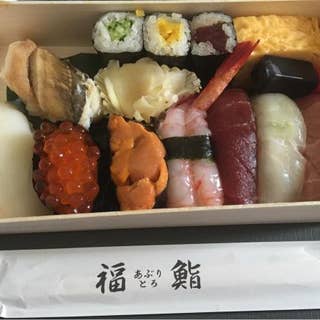 福鮨 柏警察署前店 ふくすし かしわけいさつしょまえてん 柏 寿司 Retty