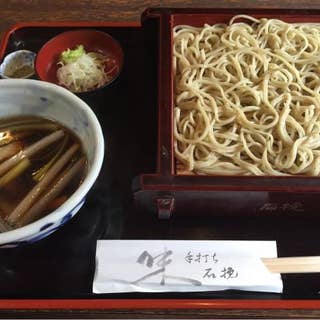 石挽 手打ち いわもと 東陽町 そば 蕎麦 Retty