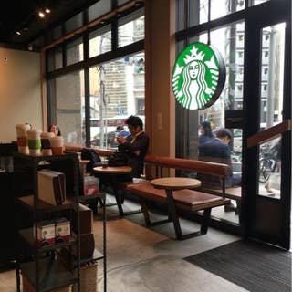 スターバックスコーヒー 南青山2丁目店 Starbucks Coffee 外苑前 カフェ Retty