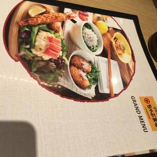 港町食堂ちゃぶまる 大鳥居店 大鳥居 ファミレス Retty