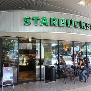 スターバックスコーヒー 天満橋京阪シティモール店 Starbucks Coffee 天満橋 カフェ Retty スターバックスコーヒー 天満橋京阪シティモール店 Starbucks Coffee 天満橋 カフェ Retty