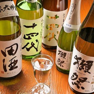 酒と肴 ぐ～（すすきの/居酒屋） - Retty（レッティ）