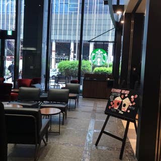 スターバックスコーヒー Kddi大手町ビル店 丸の内 カフェ Retty