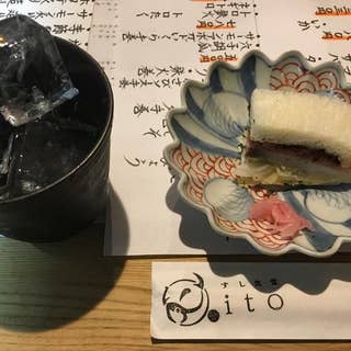 すし食堂 Ito 三宮 寿司 Retty