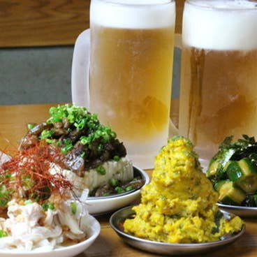 ◇90分飲み放題付◇全5品2,980円コース