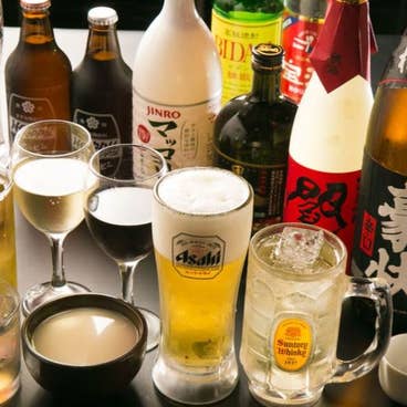 【平日 月~木曜限定!超お得!】90分飲み放題19時までの入店で単品1480円、19時以降の入店で単品1780円)