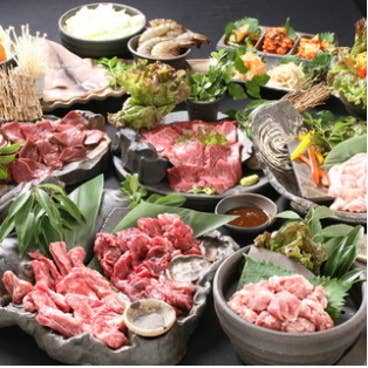 【全１4品&2H飲み放題付】新燃竹コース