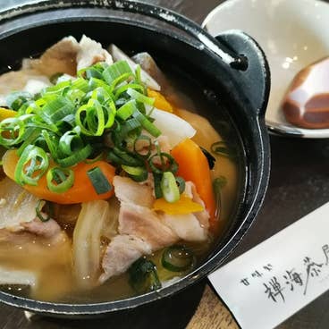 豊の国だんご汁定食(ご飯・香の物・宇治抹茶わらび餅付)