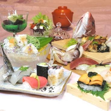 <会席>宝コース*6,600円
