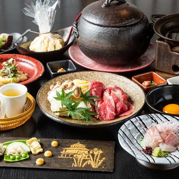※前日までの要予約※◆貴船 (きふね)◆　全8品　8250円