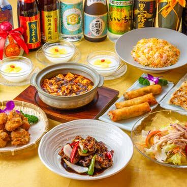 人気NO.2★2H飲み放題 お手軽コース★『黒酢の極旨酢豚』『四川風麻婆豆腐』含む PANDA大人気メニューのお手頃贅沢コース<全8品 3500円>