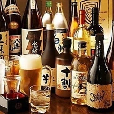 【単品飲み放題】『生ビール付き♪2時間飲み放題コース』2000円｜宴会 二次会 三次会