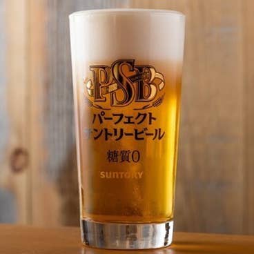 当日OK!ビールもOK!2時間単品飲み放題♪ 2500円(税込)