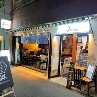 23年最新 下北沢の和食で今年人気のおすすめ10店 Rettyまとめ