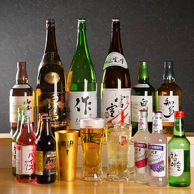 【画像提供：ホットペッパー グルメ】