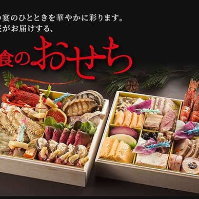 【画像提供:ホットペッパー グルメ】