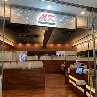 【画像提供:ホットペッパー グルメ】