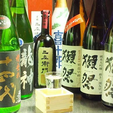 【画像提供:ホットペッパー グルメ】